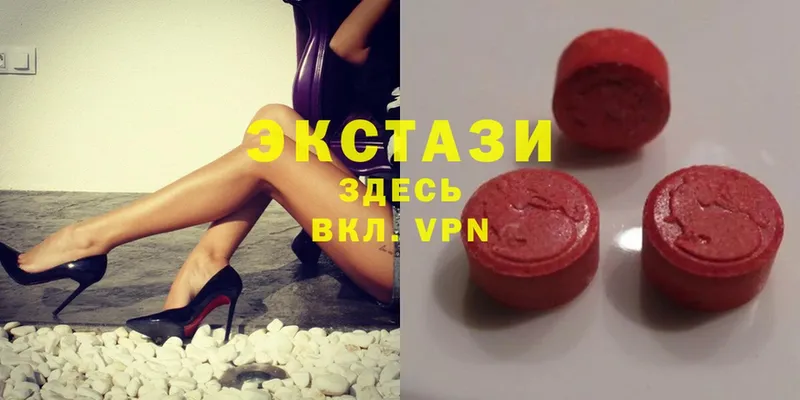 закладка  kraken   Ecstasy Cube  Севастополь 